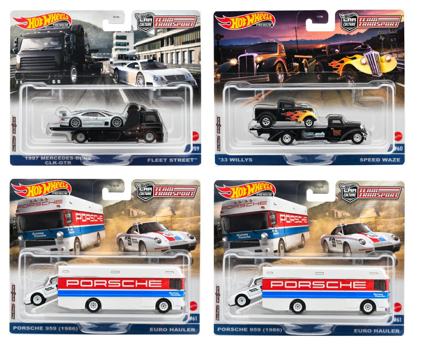 ホットウィール(HotWheels)チームトランスポートアソート【ミニカー2台組×4セット入りBOX販売】【3才~】986W-FLF56