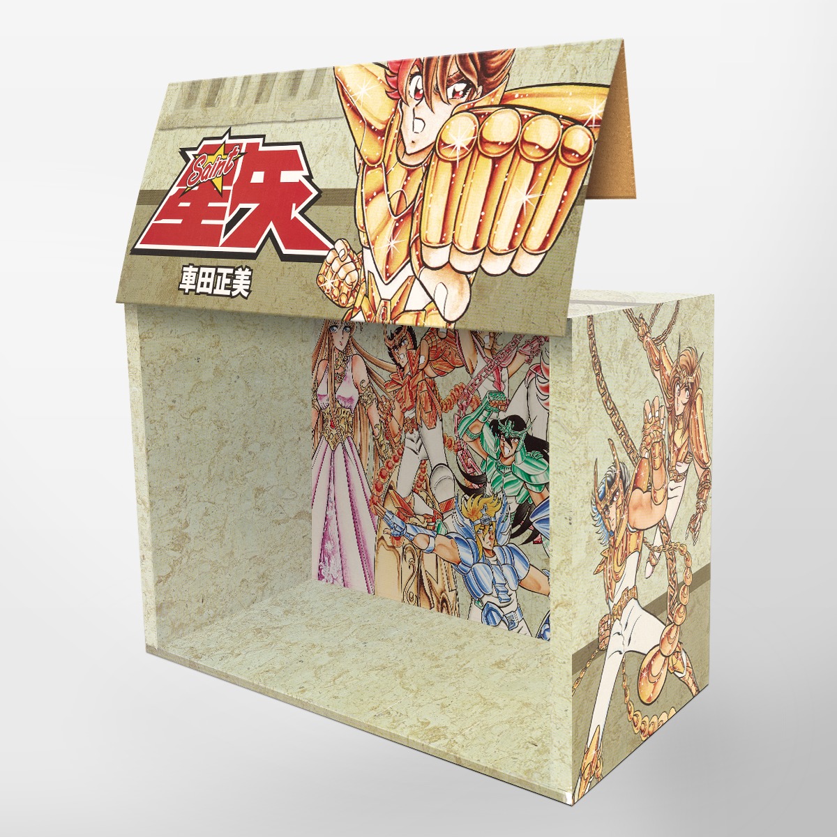 聖闘士星矢文庫版コミック全15巻完結セット（化粧ケース入り）（集英社文庫ーコミック版）[車田正美]