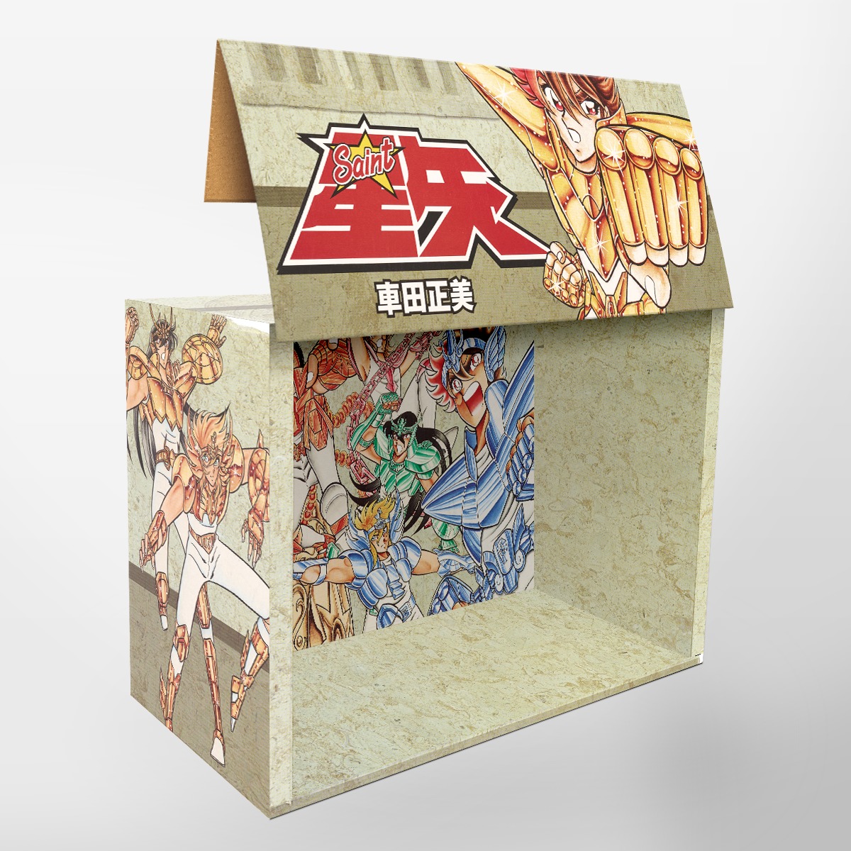 聖闘士星矢文庫版コミック全15巻完結セット（化粧ケース入り）（集英社文庫ーコミック版）[車田正美]