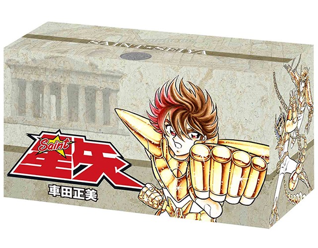 聖闘士星矢文庫版コミック全15巻完結セット（化粧ケース入り）（集英社文庫ーコミック版）[車田正美]