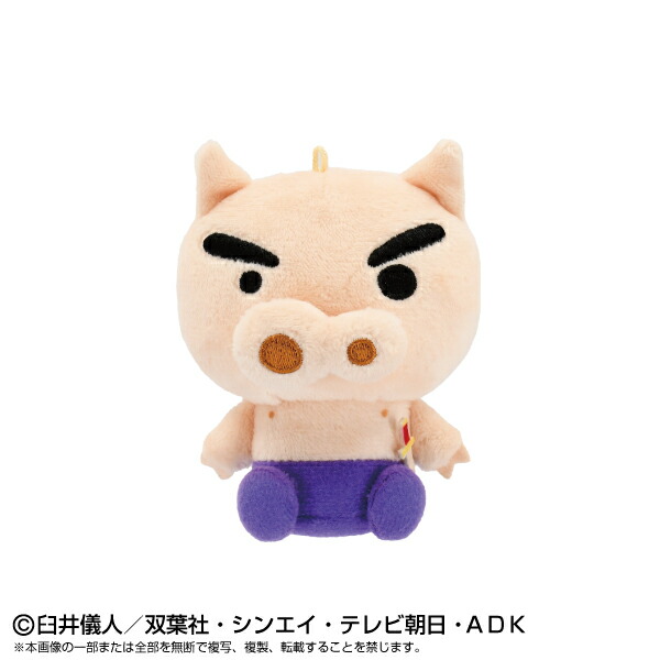 しんちゃん Amazon | クレヨンしんちゃん(Crayon Shinchan) ボールペン