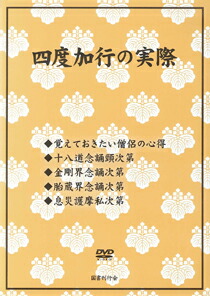 楽天市場】【即納】具志堅用高 DVD世界タイトル全15戦第1部