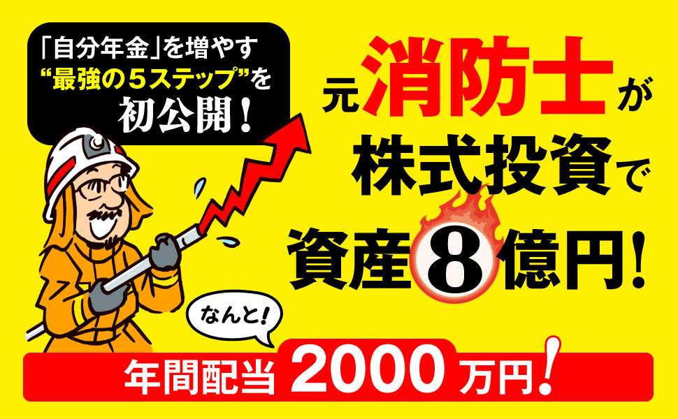 ۤä餫ǯ2000äƤĶּʬǯפ䤹Ƕ5ƥå[]