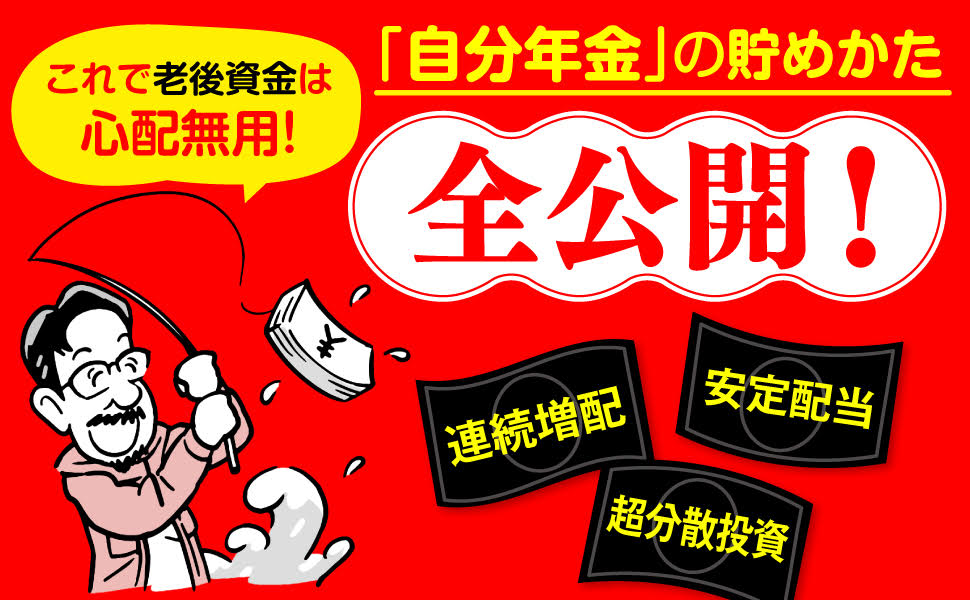 ۤä餫ǯ2000äƤĶּʬǯפ䤹Ƕ5ƥå[]