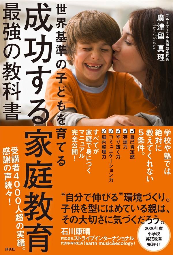 ǶζʽλҤɤƤ[עα]