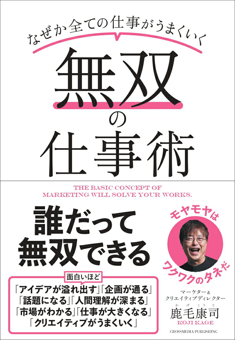 ̵ФλŻ[ӹ]