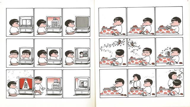 楽天ブックス バーゲン本 遠くへいきたい とり みき 本