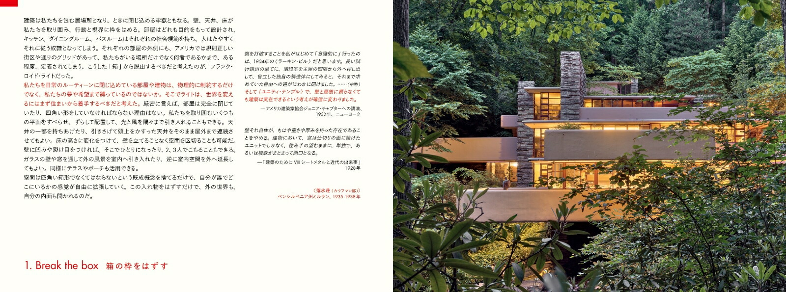 �ե�󥯡�������?���饤�Ȥ˳ؤ�?50�η��ۥ�å���[�������󡦥٥ĥ���]