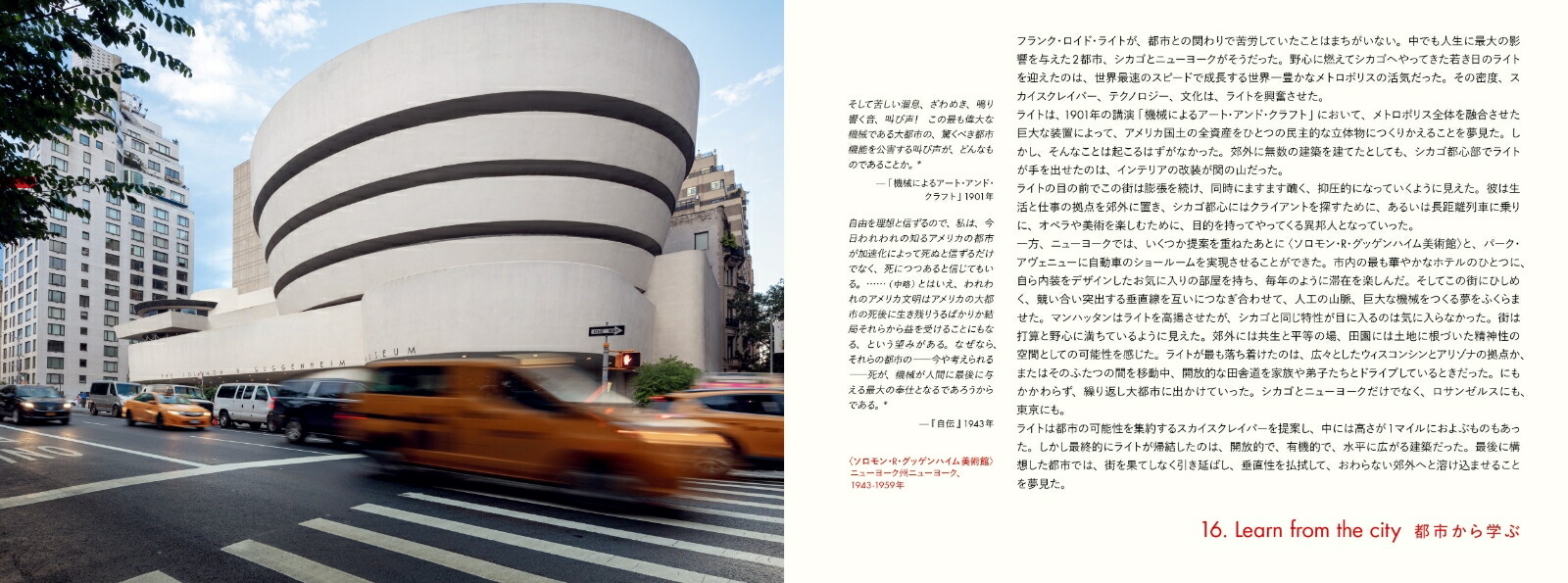 �ե�󥯡�������?���饤�Ȥ˳ؤ�?50�η��ۥ�å���[�������󡦥٥ĥ���]