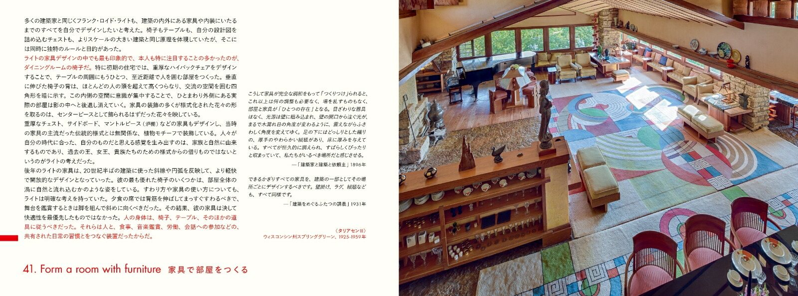 �ե�󥯡�������?���饤�Ȥ˳ؤ�?50�η��ۥ�å���[�������󡦥٥ĥ���]