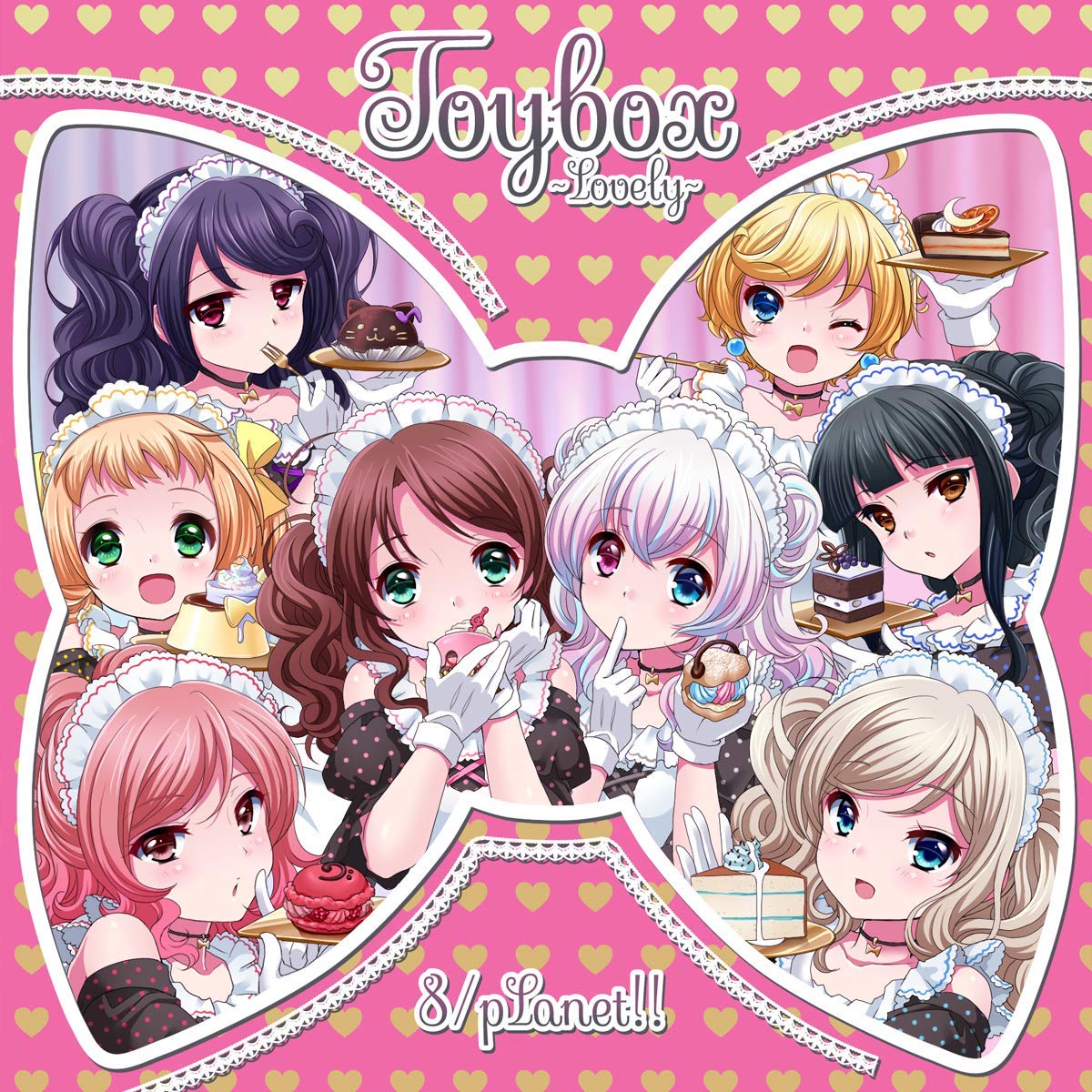 ToyboxLovely[8/pLanet!!]