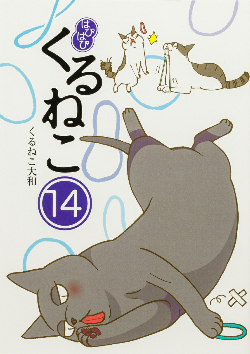 ϤԤϤԤͤ14[ͤ]