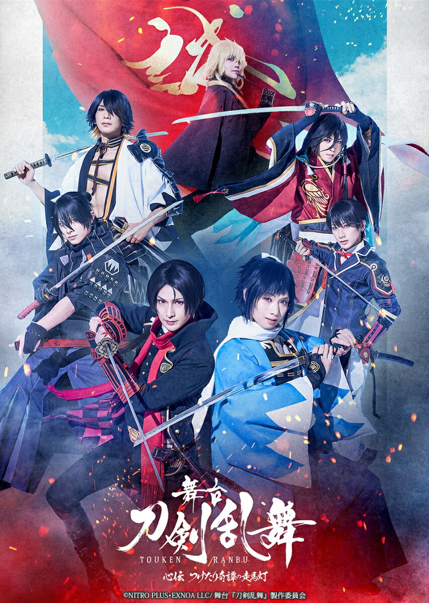 ������������ٿ����Ĥ������������������Blu-ray��[����ο]