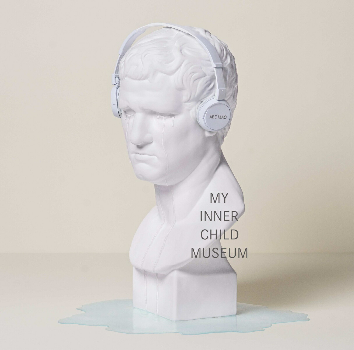 MYINNERCHILDMUSEUM[]