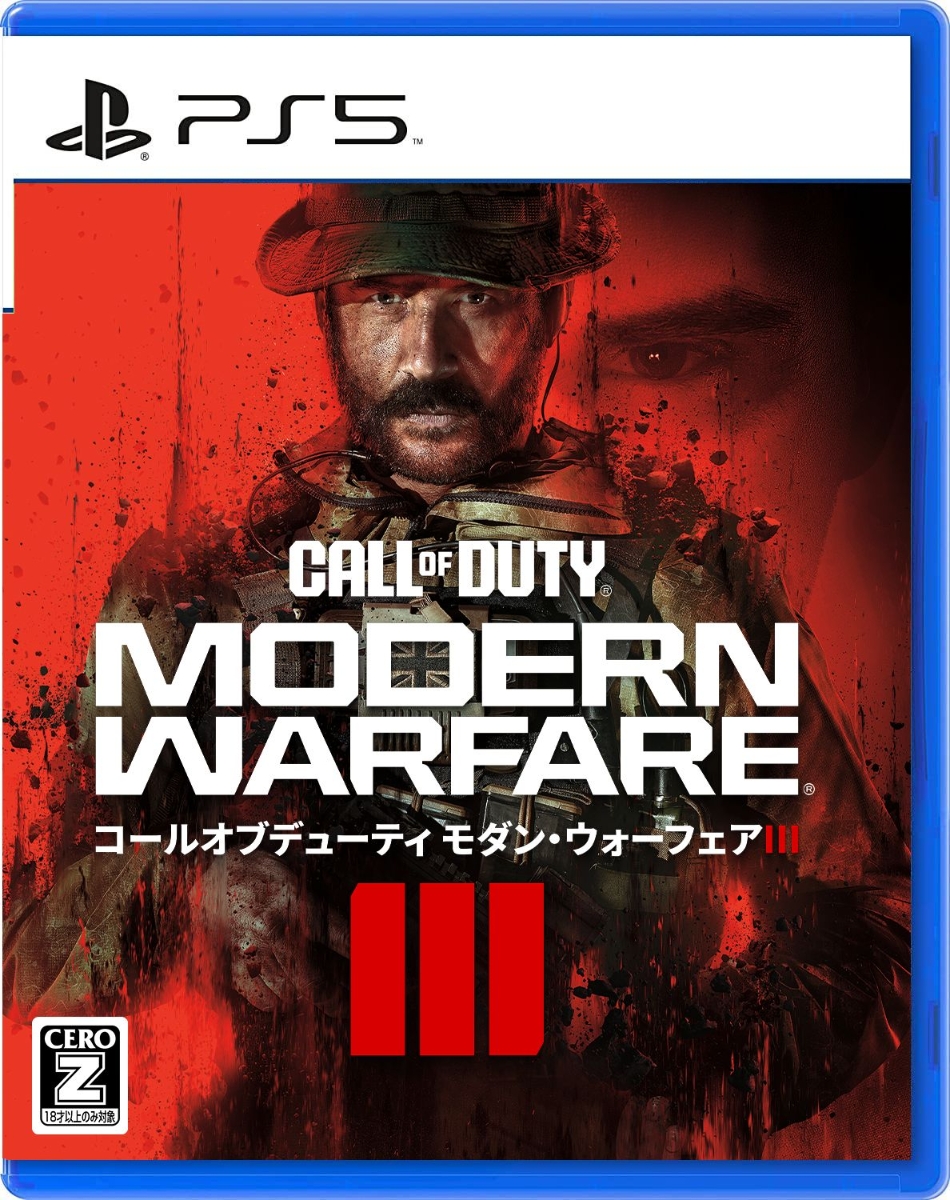 【特典】Call of Duty: Modern Warfare III（コール オブ デューティ モダン・ウォーフェア III） PS5版(【予約外付特典】オリジナルフライトタグ)画像
