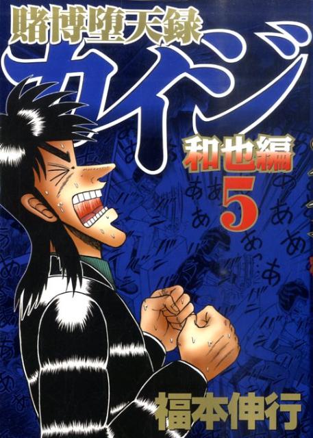 ������ŷϿ�����������ԡ�5��