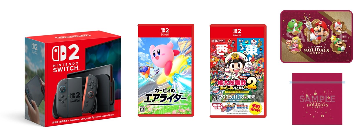 楽天ブックス: 【楽天ブックス限定特典】【セット商品】Nintendo