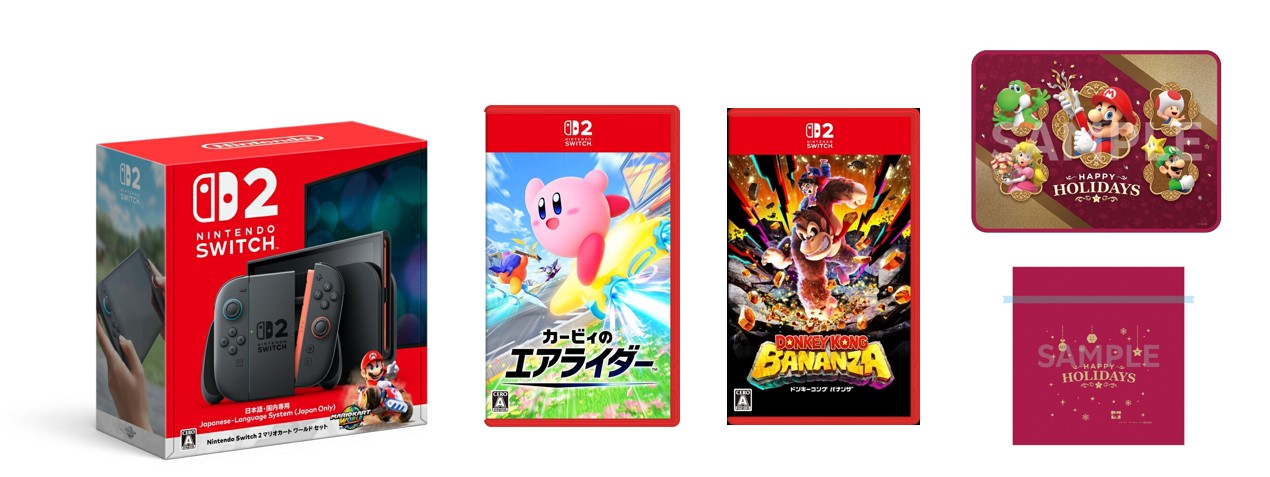 Nintendo Switch 2 多言語対応 + マリオカート　セット Amazon.co.jp: Nintendo Switch 2(日本語・国内専用) マリオカート
