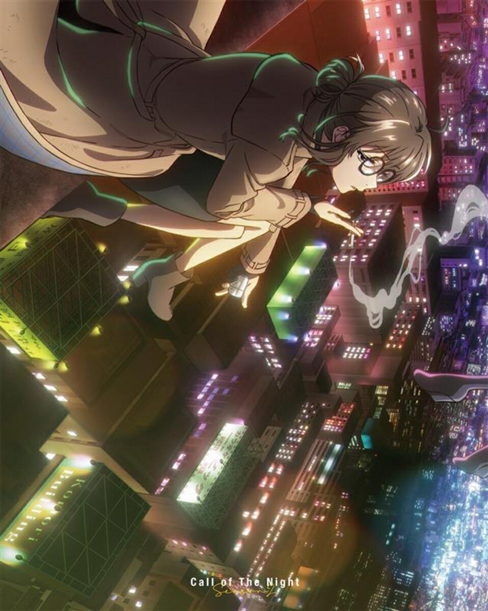 よふかしのうた　タオル　2枚 TVアニメ『よふかしのうた』 ナズナ バスタオル (キャラクター