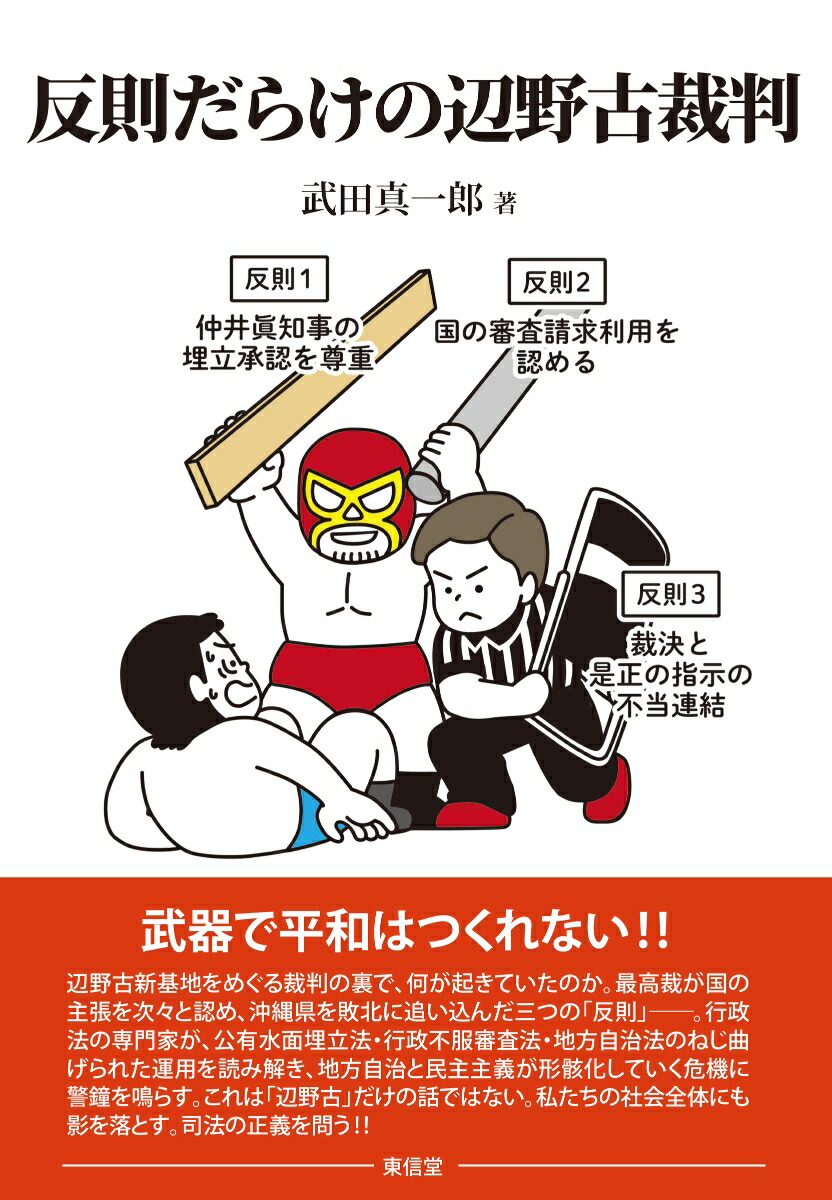 ȿ§���餱������ź�Ƚ[���Ŀ���Ϻ]