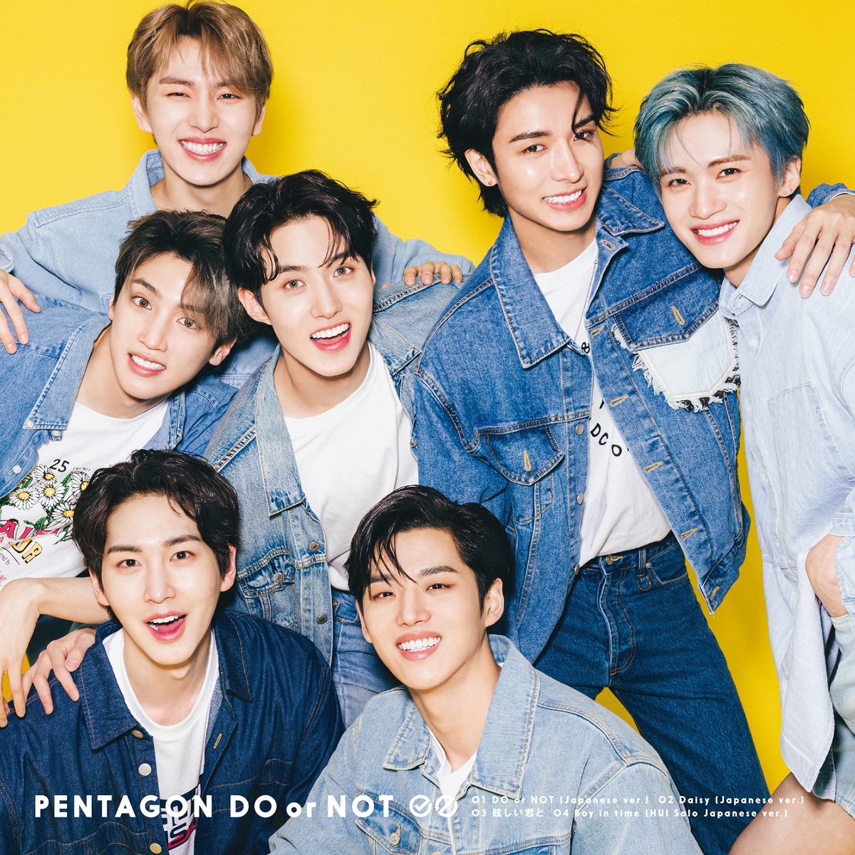 楽天ブックス: DO or NOT (初回限定盤B) - PENTAGON