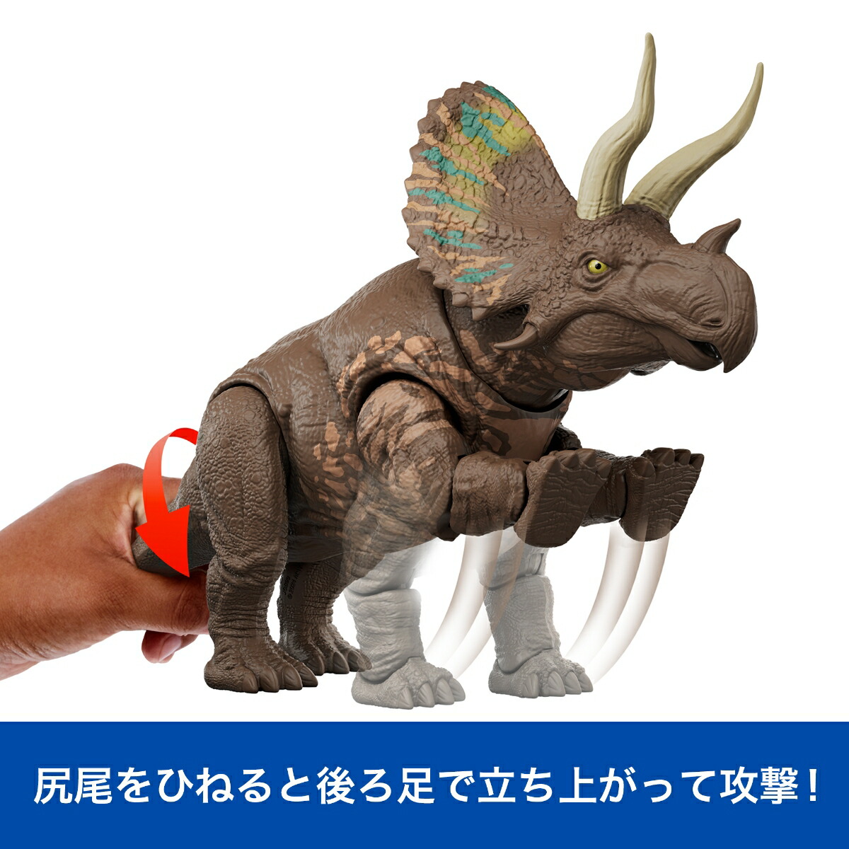 ޥƥ른饷å(JURASSICWORLD)ӥå󡪥ȥꥱȥץҶե奢εĹ:35.6cm4Ф֥饦JGB93