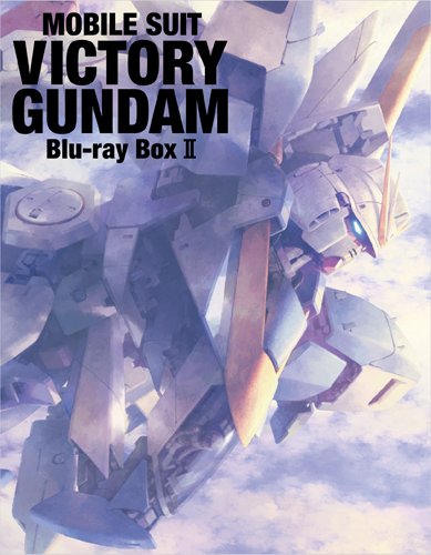 楽天ブックス: 機動戦士Vガンダム Blu-ray BoxII＜最終巻＞ 【Blu-ray
