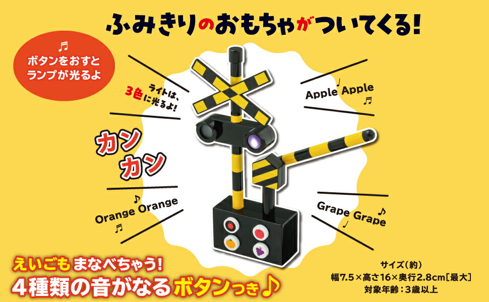 ����!�����ʤ�!�դߤ���Τ������Ĥ����ܴƽ���fumikirichannel[fumikirichannel]