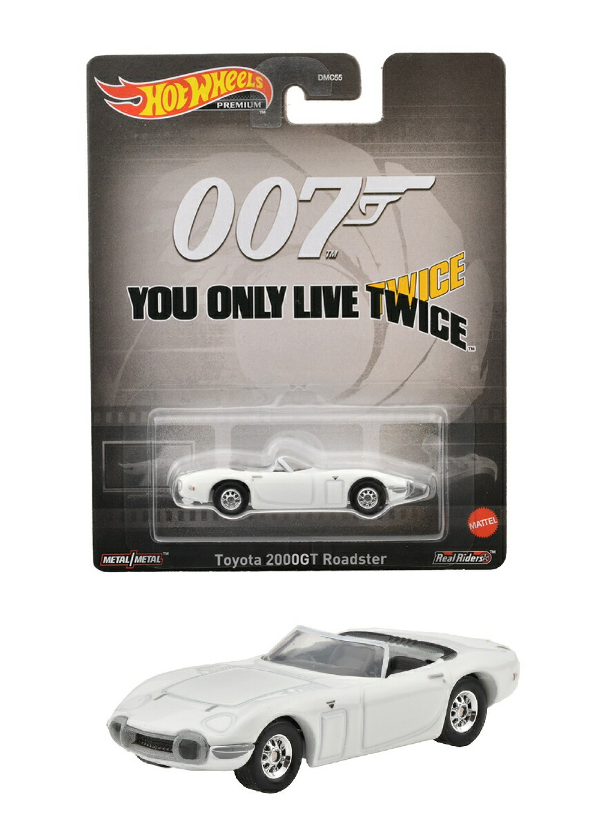 ۥåȥHotWheels˥ȥ󥿡ƥ007ٻ-ȥ西2000GTɥ3~HKC27