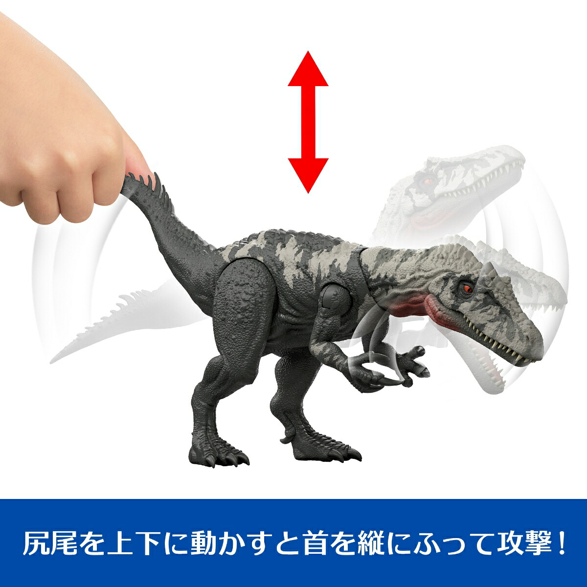 ޥƥ른饷å(JURASSICWORLD)ӥå󡪥󥿥륹Ҷե奢εĹ:34.3cm4Ф饰졼JGB95