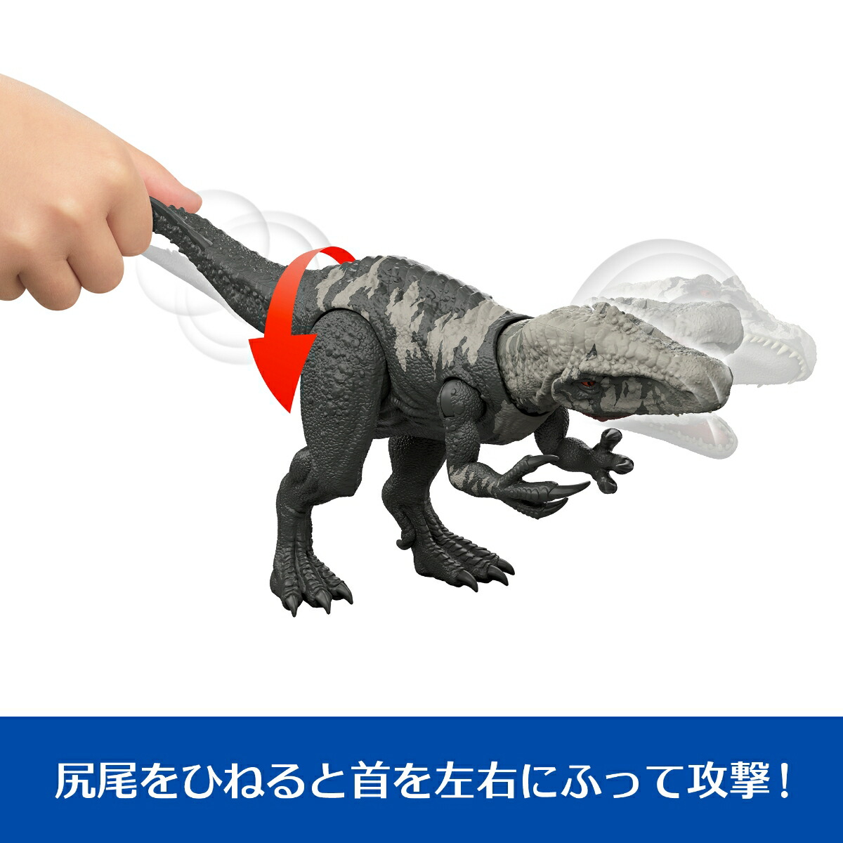 ޥƥ른饷å(JURASSICWORLD)ӥå󡪥󥿥륹Ҷե奢εĹ:34.3cm4Ф饰졼JGB95