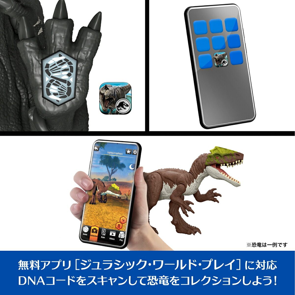 ޥƥ른饷å(JURASSICWORLD)ӥå󡪥󥿥륹Ҷե奢εĹ:34.3cm4Ф饰졼JGB95