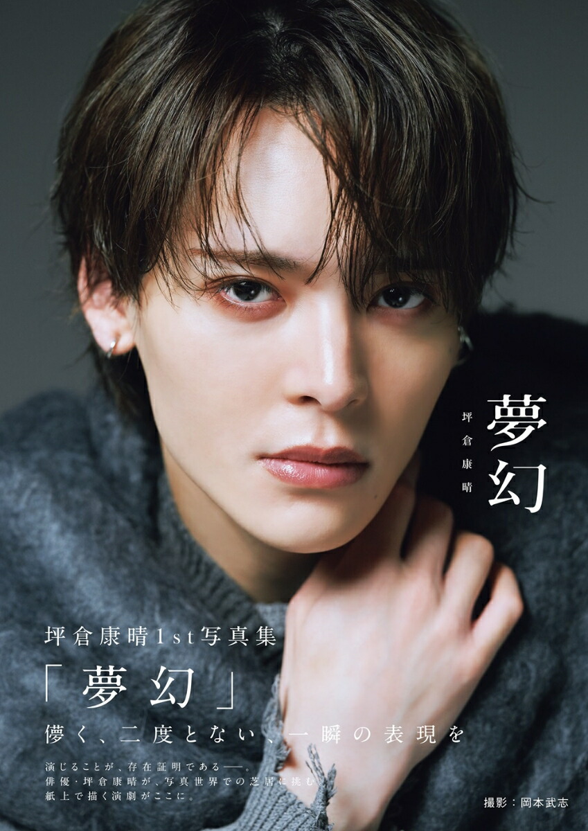 ŵҹ1st̴̿(ꥫС)