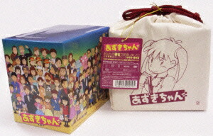 あずきちゃん DVD-BOX(復刻版)〈初回限定生産版・16枚組〉 あずきちゃん DVD-BOX(復刻版)〈初回限定生産版・16枚組