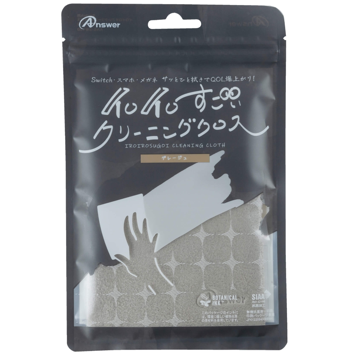 ロング グリーンフォーク ゴルフ クリップ付き マーカー KT-84