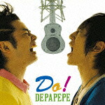 Do![DEPAPEPE]