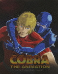 COBRA THE ANIMATION コブラ OVAシリーズ ブルーレイBOX【Blu-ray】画像