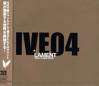 楽天ブックス: Lament - I've - 4933032002819 : CD