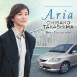 ARIA 高嶋ちさ子 ベスト・コレクション画像