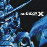 機動新世紀ガンダムX SIDE.3画像