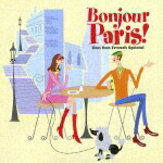 楽天市場】フレンチ・ポップス・デラックス CD5枚組 VFC-1020