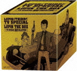 LUPIN THE THIRD ルパン三世 TV SPECIAL LUPIN THE BOX -TV SPECIAL BD COLLECTION-【Blu-ray】画像