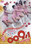 楽天ブックス: 009ノ1 コンプリートDVD（初回生産限定） - 小松範任 - 金井克子 - 4988101145447 : DVD