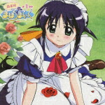 まほろまてぃっく 音楽編1画像