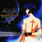 Moonlit archives 真月譚 月姫 Original Sound Track 1画像