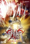 Fate/stay night 7画像
