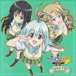 To LOVEるーとらぶるー Variety CD その4画像