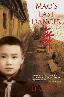 楽天ブックス: Mao's Last Dancer - Li Cunxin - 9780425201336 : 洋書