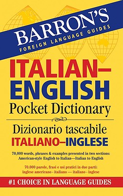 楽天ブックス: BARRON'S I-E E-I POCKET DICTIONARY(P) - ANDREAS