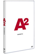 A2[²]
